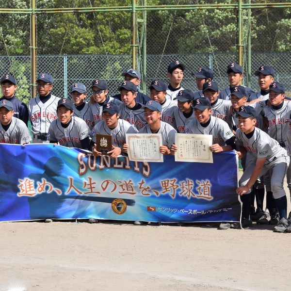 名古屋市内で少年野球に取り組みたい方のために南区在住の選手も募集中