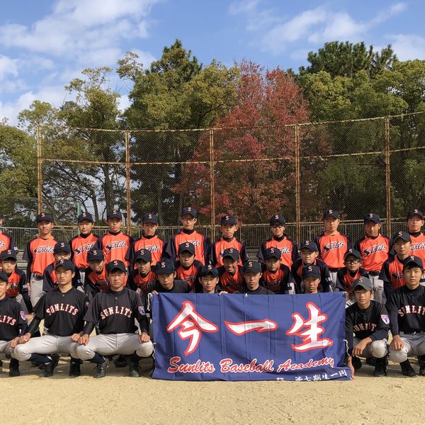 名古屋を拠点に軟式野球チームを結成して中区からも参加希望者を募集中です